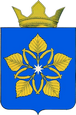 Ольховка герб